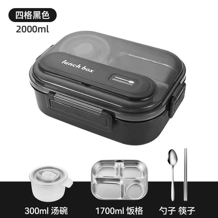 新型饭盒微波炉加热饭盒手提袋子分格饭盒减脂餐大容量饭盒餐盘