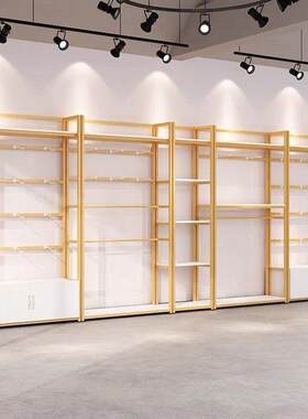 架内衣服装店货文胸展示裤架落地内MSE陈列柜架带柜展示子带挂钩