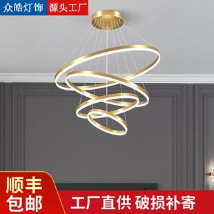 吊北欧客厅灯现代简约餐店厅ADU灯别墅复式酒设计悬挂圆吊环主灯