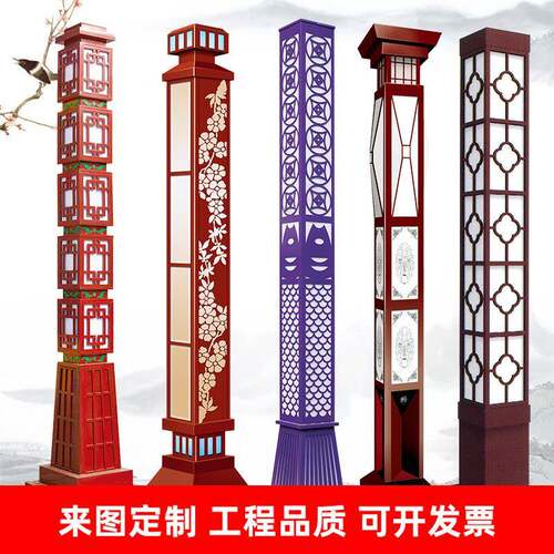 户外方景观小区林广场园中式L形ED景观定制大型灯 市政道灯路方形