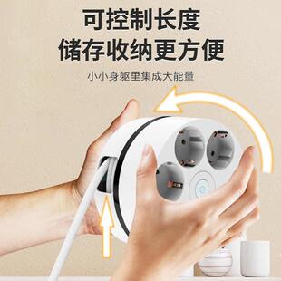 款22210标收纳插座盟多功能自由欧伸缩绕线带挂钩U新SB圆盘欧开关
