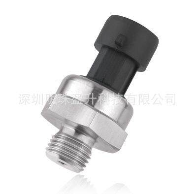 度225-0明珠盈升50k-0040 板装压力变送器，温和压M力补偿