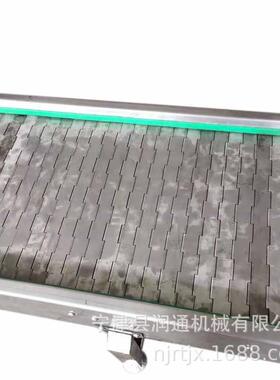 肉厂家VLX生产不锈链机板提升机输钢送输送制作冻用食品链板输送