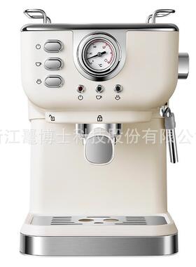 咖啡机家用小型半自动高压咖啡一体欧规机 56850Espress奶o m泡ac