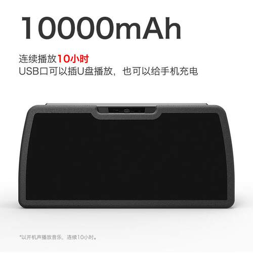 other F/3310无线家庭蓝牙音箱大功率强磁叭震撼喇F/33音w效四0低
