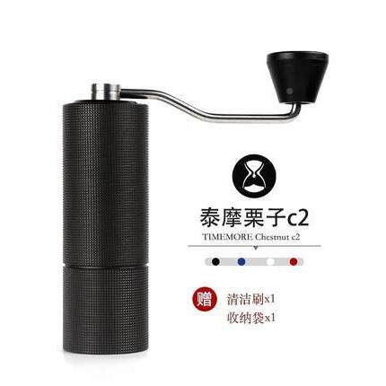子MF766897H2O8栗C 手摇咖啡磨3豆机C2新款 意式手动研机手磨双轴