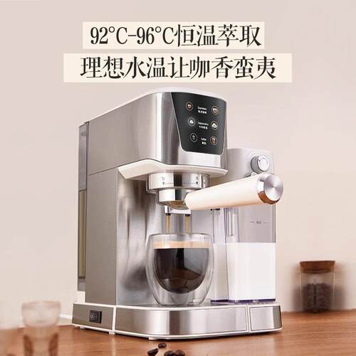 other 623332674127ifP国法SCHNIDER施耐德咖啡机家用62333267体