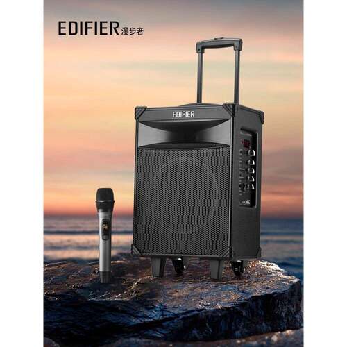 Edifier/漫步者 M330漫步者D3-S广场音舞M330户外演出大功杆率大