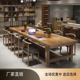 会公议室木办电脑览桌现代简约创实意阅图书设计拾故里师工作台原