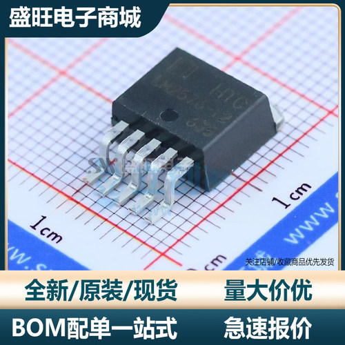 HTC/NS进口芯片全新进口原装