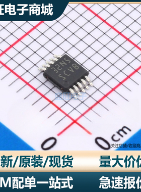 原装正品 LM5033MMX VSSOP-10 丝印SCVB 100V 电压 PWM控制器芯片