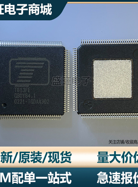 原装正品 T613FE  封装QFP-128 液晶控制器芯片  显示器芯片