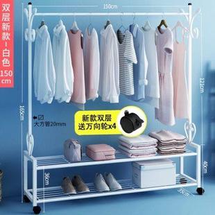 家用折叠多功能挂衣架简易宿舍室内晒晾衣架子 衣架落地卧室单杆式