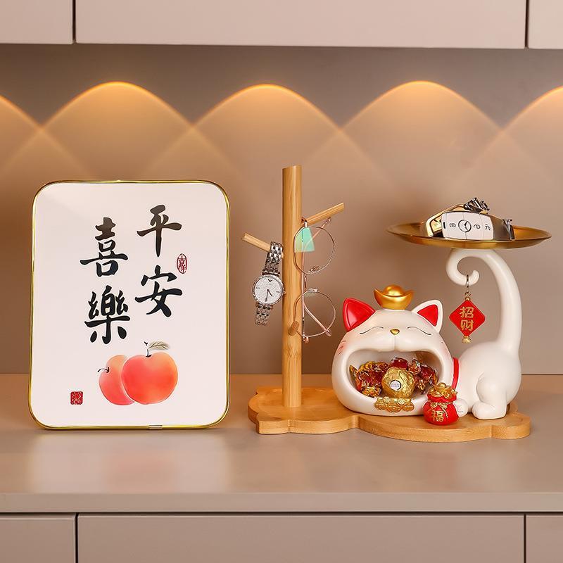 招财猫玄关摆件家居客厅轻奢乔迁新居装饰品钥匙收纳前台桌面装饰