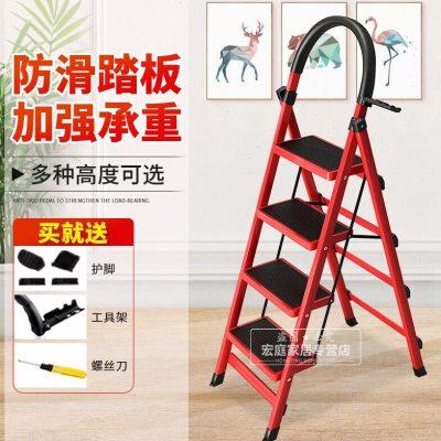 黎尧梯子家用折叠人字梯加厚伸缩梯多功能扶梯室内爬梯移动楼梯铝