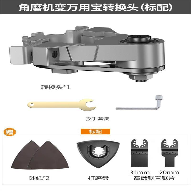 .角磨机打磨抛光神器手磨机电动工具电磨机锂电小型家用切割机砂