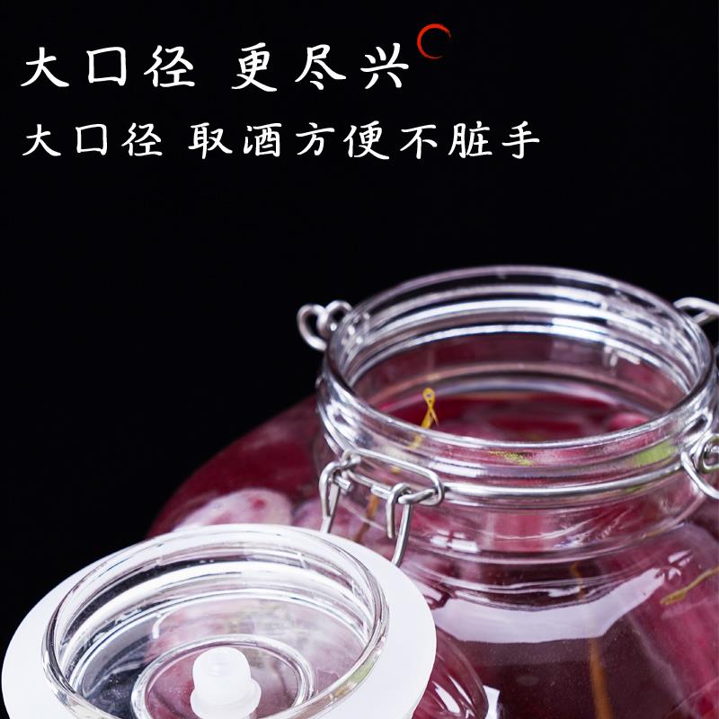 热销葡萄酒青梅酒空瓶酵素桶家用发酵罐酿酒加厚密封单向自动排气
