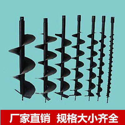 热销电锤转地钻转换头电钻冲击钻水钻转地钻转换头钻头连接工具转