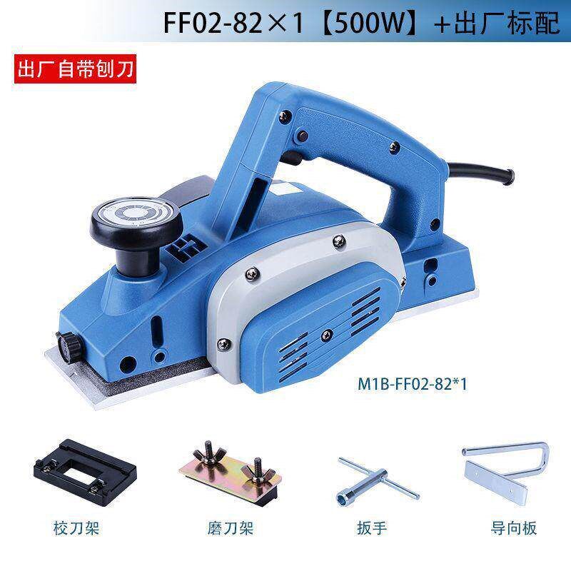 热销电刨1多功能家用FF木工刨手提82压刨机菜板刨机压平刨木工