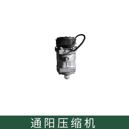 热销通阳陕汽SX2220 2306 192空调压缩机冷气泵制冷泵