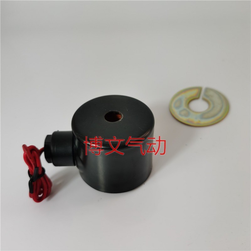 热销水阀线圈铜线UD-08 06 10 2W025-8 2W040-10 2W-025-06铜线圈