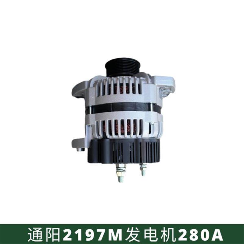 热销通阳重汽豪沃豪泺2197M发电机24V280A发电机
