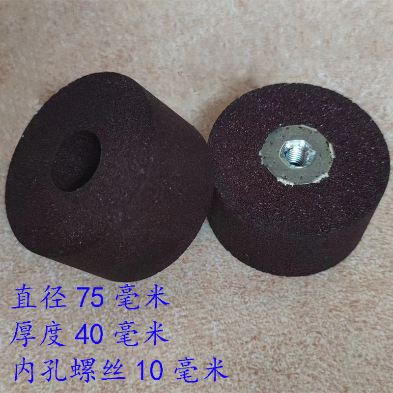 热销圆柱砂轮磨钢管扩孔磨菜刀角磨机沙轮电钻磨石材磨钻头磨大理