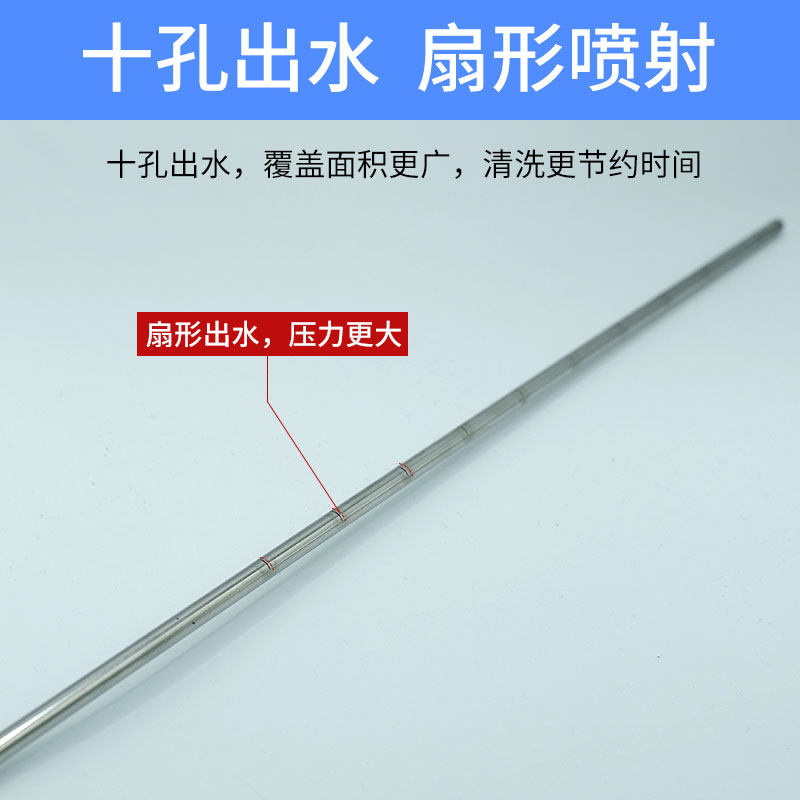 热销汽车水箱清洗工具吹水箱神器大货车散热箱洗车杆高压清洗水汽