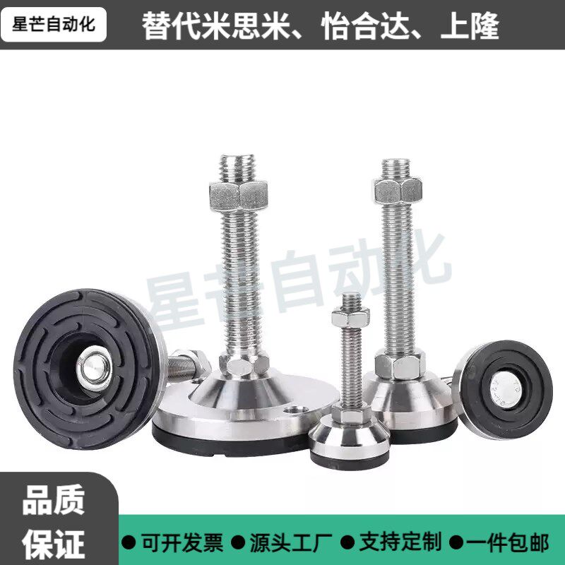热销WAD46-D60 80 100 -M12 16 20 24-L75 100 125 150不锈钢重型
