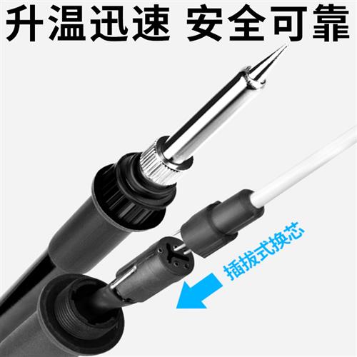 热销新品自动焊锡机大功率脚踏式出锡电烙铁工业级C送锡恒温焊台