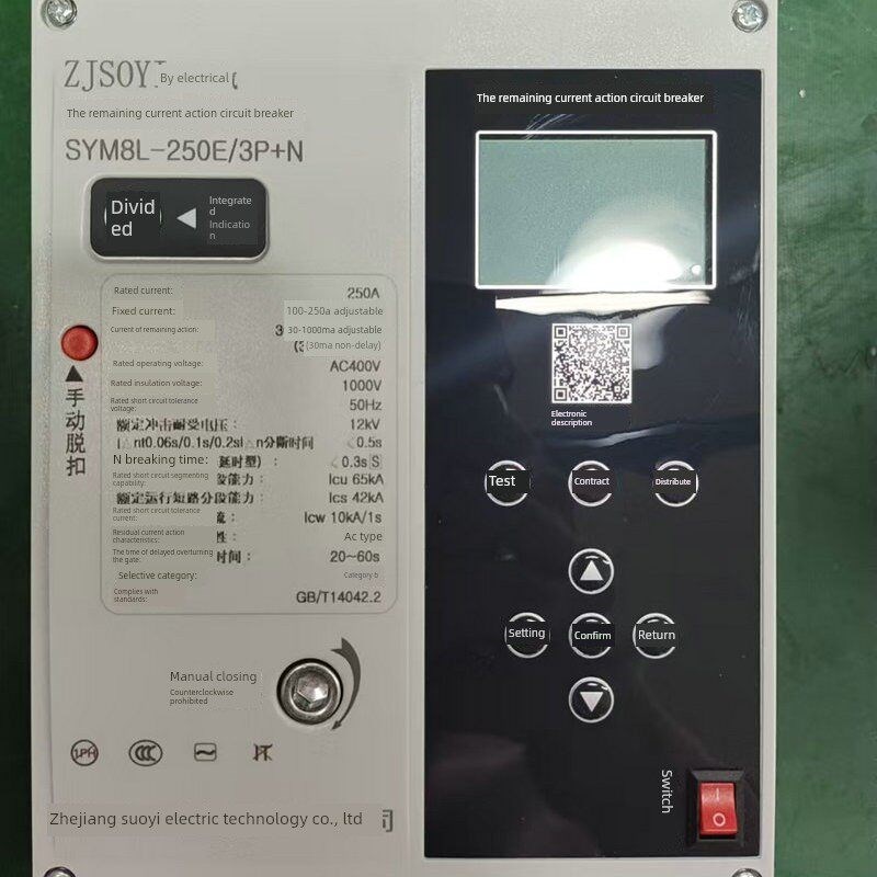 热销剩余电流动作断路器光伏重合闸三相四线漏电保护器缺相过欠压