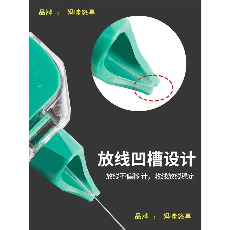 热销手摇地耐放默工具墨汁墨线斗木工487木斗平仪画线水工摔弹线