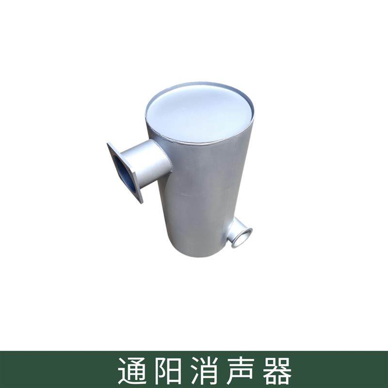 热销通阳陕汽SX2220 192 2306汽车配件消音器消音器排气管排气筒