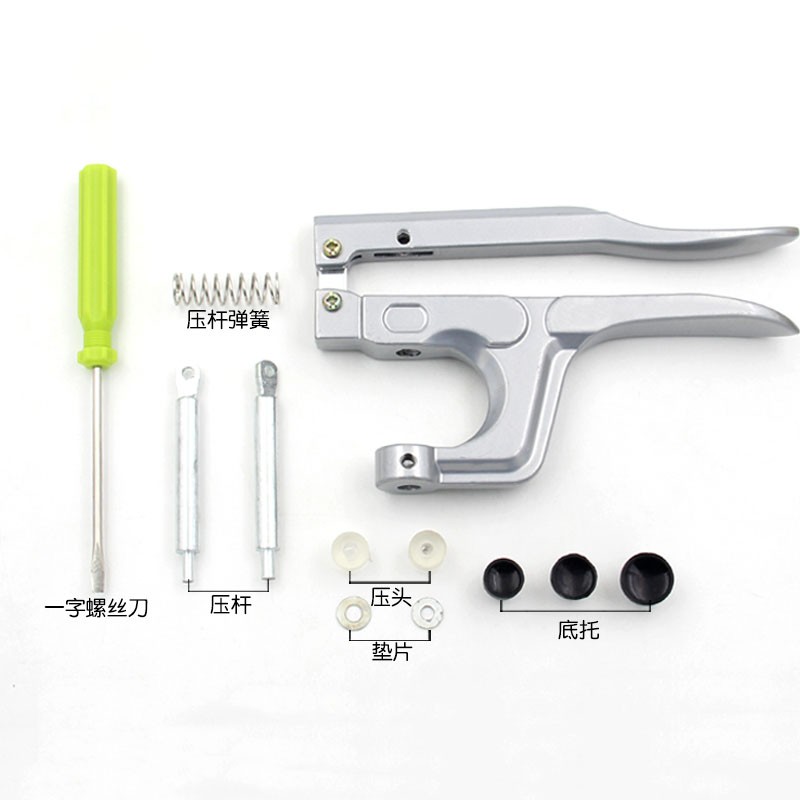 热销VDOO工具 树脂塑料四合扣安装机打扣机手压钳子宝宝纽扣按扣