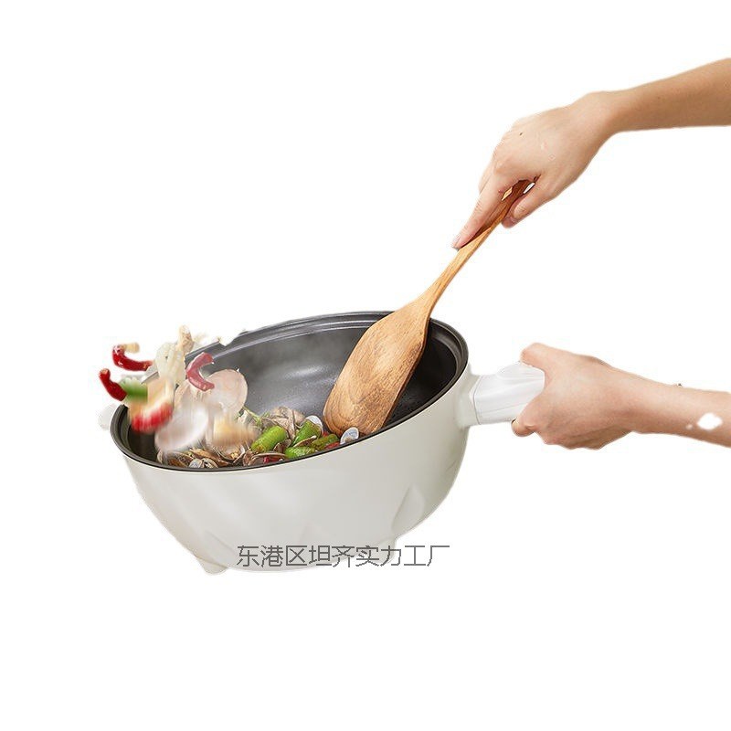热销新款蒸煮家用一体电锅多功能电炒锅宿舍电煮锅学生爆炒出租屋