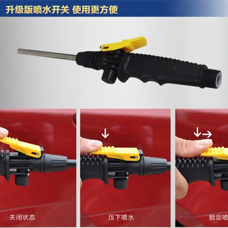 热销车邦士/车士迪洗车器手柄开关刷车水枪毛刷洗车机喷枪头配件