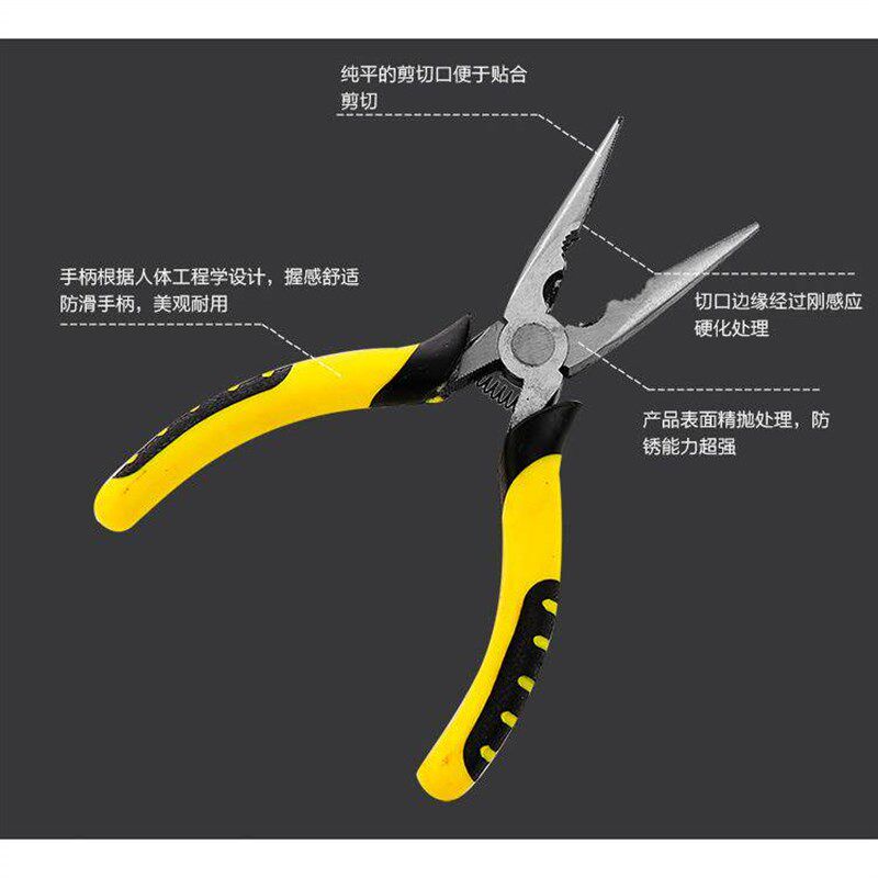 热销尖嘴钳钳子6寸多功能小8寸工具迷你带弹簧老虎钳小号尖头手工
