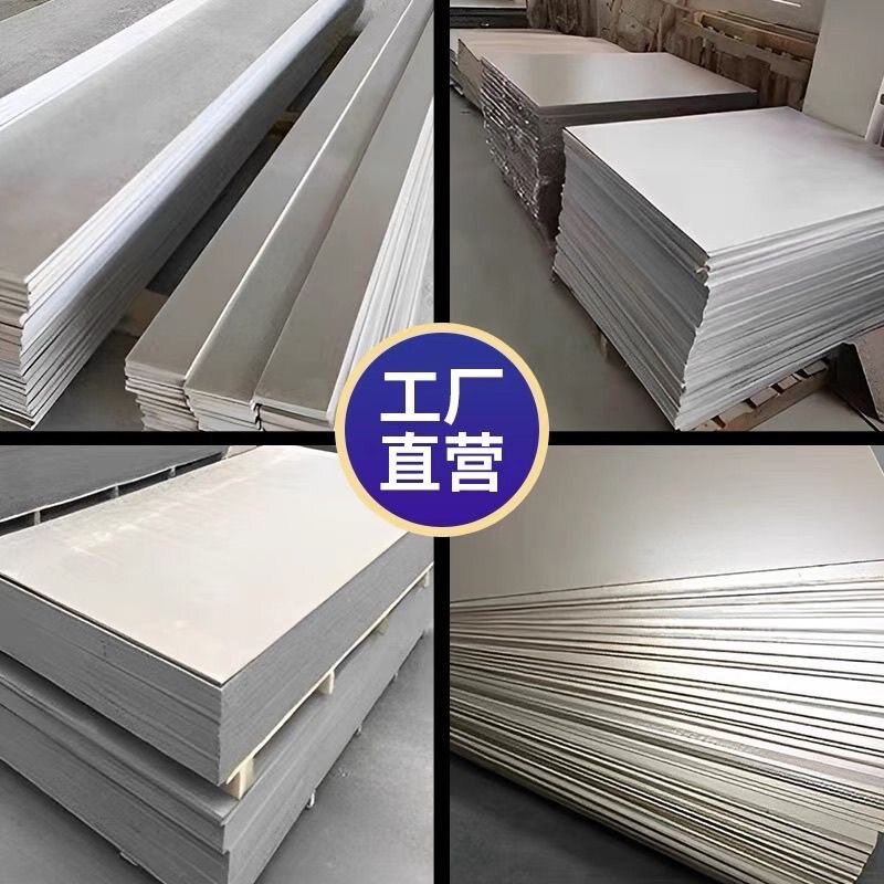 热销耐高温金色云母板加工绝缘银色耐压耐热模具隔热板定制垫片法
