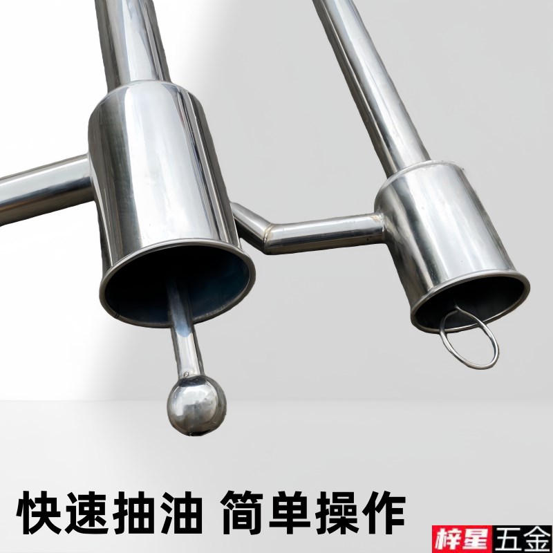 热销不锈钢油抽子手动抽油泵抽油器抽油桶抽水抽酒器大小号手摇吸