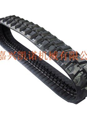 热销久保田U15g-3S挖掘机橡胶履带230*48*70加厚型大花纹