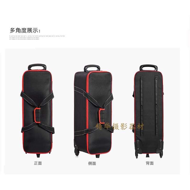 热销摄影灯拉杆箱摄影包器材包 灯架包 闪光灯拉杆滑轮拉箱便携方