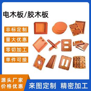 热销厂家5331A全自动落地式高速硅胶油墨点胶机螺杆阀精密打胶机