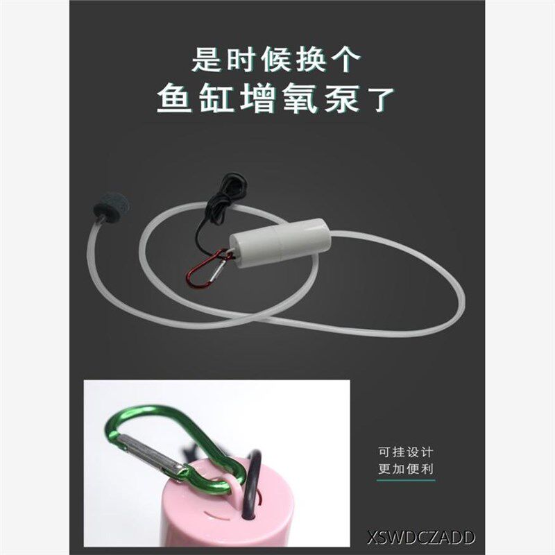 热销增氧泵鱼缸蒸养机充痒棒养鱼养气家用静音供氧气迷你打增养氧