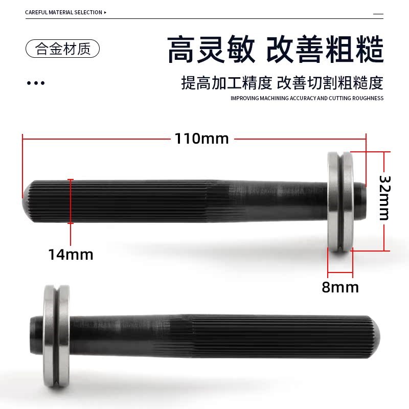 热销线切割配件大全紧丝器手动紧丝轮110mm 上丝工具机床钼丝紧丝