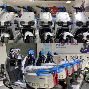 热销台铃电动车尾箱架苍穹S铝合金尾架后备箱支架后货架加厚扩展