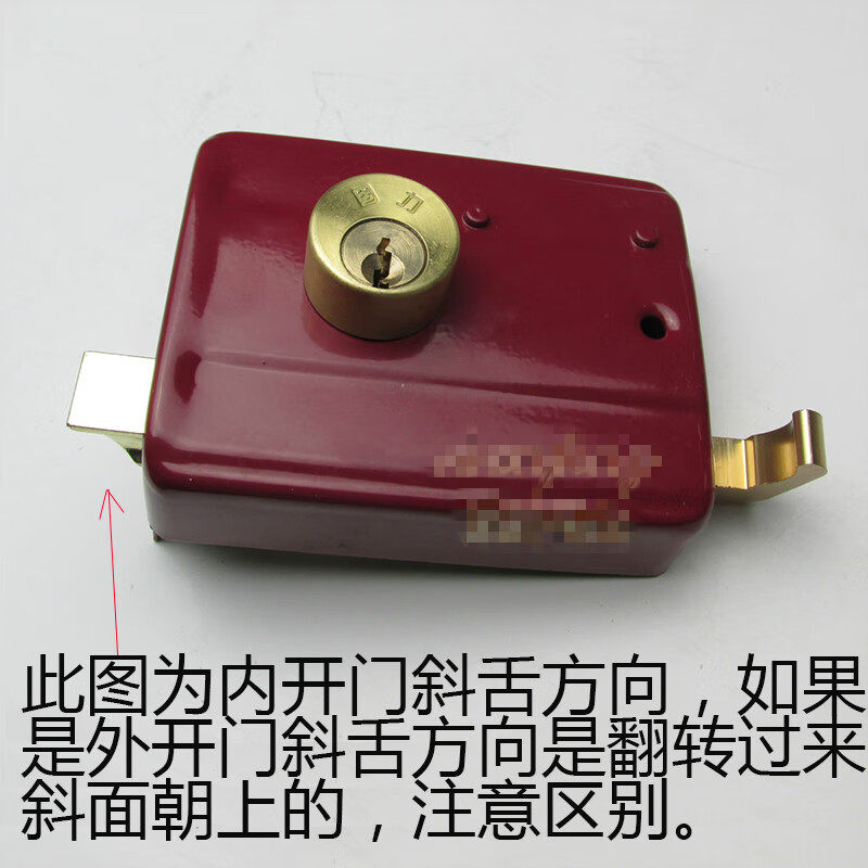 推荐外装门锁双舌老式固力5563g5-50mm左内带钥匙