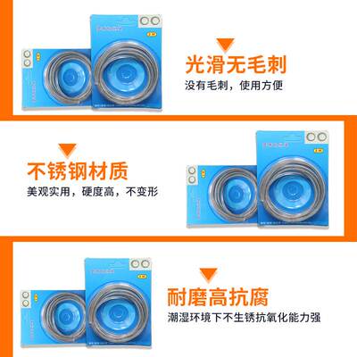 极速小磨床钢丝绳手摇平面磨床专用配件大全618牵引绳模床手动4mm