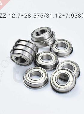 Flange 10pcs FR8ZZ 12.7*28.575(31.12)*7.938(mm) Free shippi
