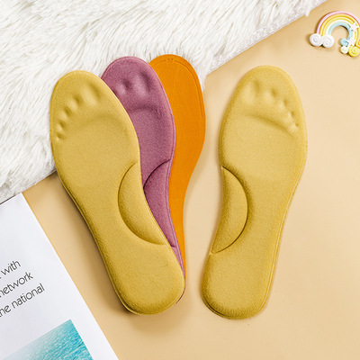 极速Warm Insole Soft Comfortable Skin-friendly Shoe Pad Anti