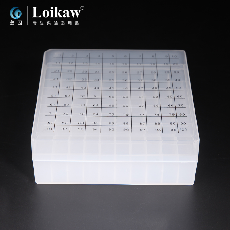 塑料冷冻管盒 36格/81格/100格/带编号 冻存管架 冻存管盒 冷冻管